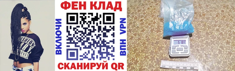 АМФЕТАМИН Розовый  shop наркотические препараты  Краснозаводск 