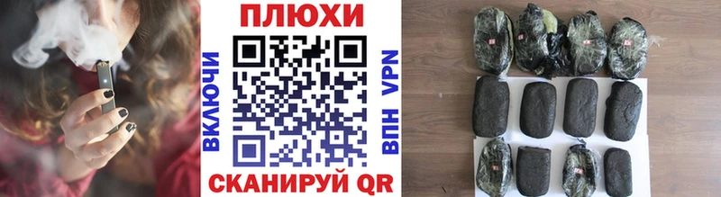 ГАШИШ индика сатива  цена наркотик  Краснозаводск 