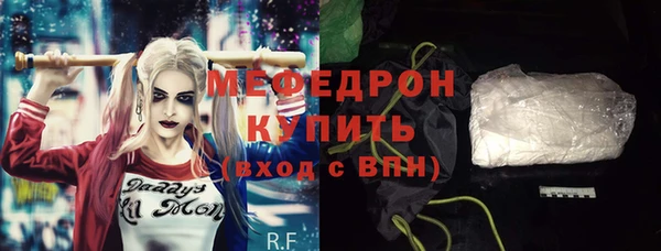 кокаин перу Нея