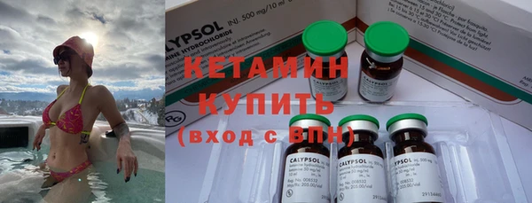 ГАЛЛЮЦИНОГЕННЫЕ ГРИБЫ Нефтегорск