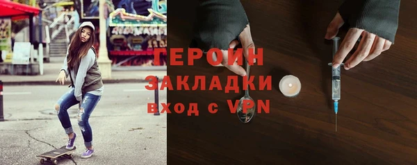 кокаин перу Нея