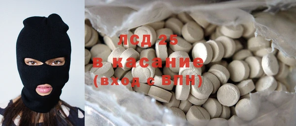 меф Данков