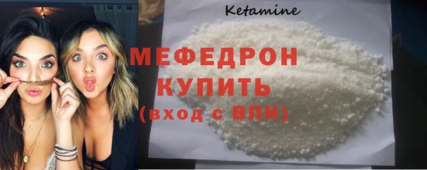 кокаин VHQ Нефтекумск