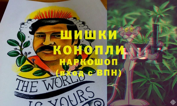кокаин перу Нея