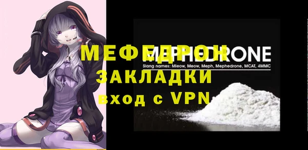 кокаин перу Нея