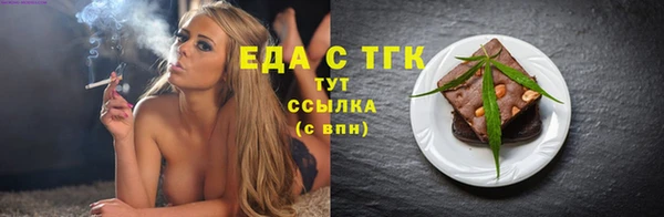 кокаин перу Нея
