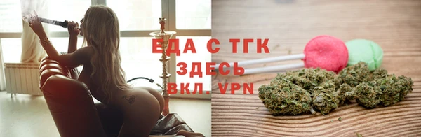 кокаин перу Нея