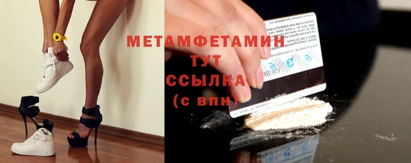 кокаин перу Нея