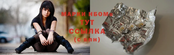 кокаин перу Нея