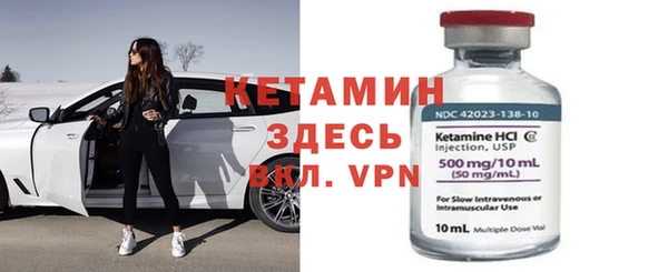 ГАЛЛЮЦИНОГЕННЫЕ ГРИБЫ Нефтегорск