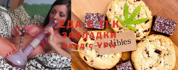 кокаин перу Нея