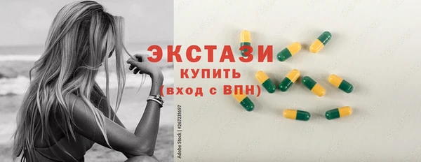 кокаин перу Нея
