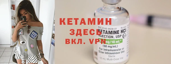 кокаин VHQ Нефтекумск