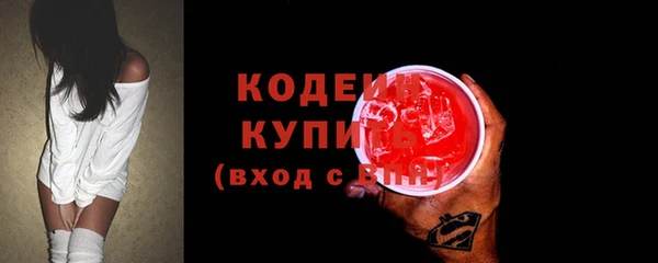 кокаин перу Нея