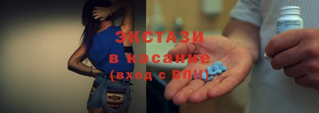 ГАЛЛЮЦИНОГЕННЫЕ ГРИБЫ Нефтегорск