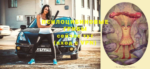 кокаин VHQ Нефтекумск