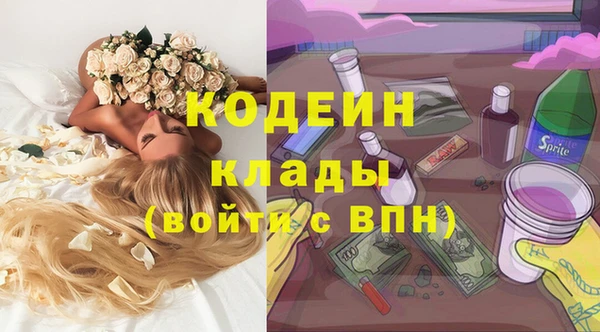 кокаин перу Нея