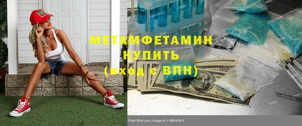 кокаин перу Нея