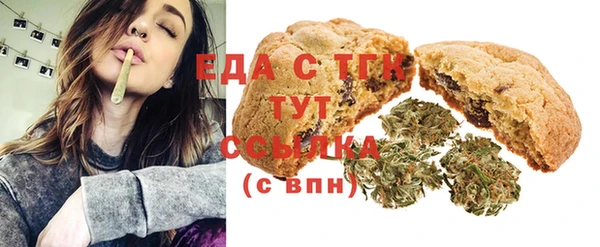меф Данков