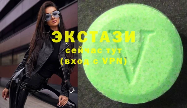 кокаин перу Нея