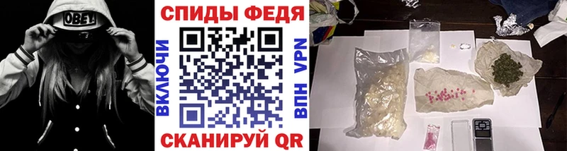 Метамфетамин винт  Краснозаводск 
