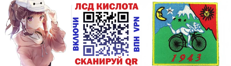 Марки NBOMe 1,5мг  Краснозаводск 